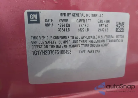 2015 Chevrolet Corvette Stingray Z51 из США, поврежденный, VIN 1G1YH2D76F5100493